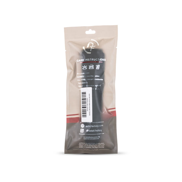 Wheel Brush Mini Replacement Cover